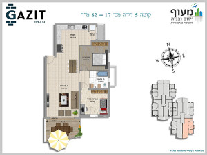 h-3-17